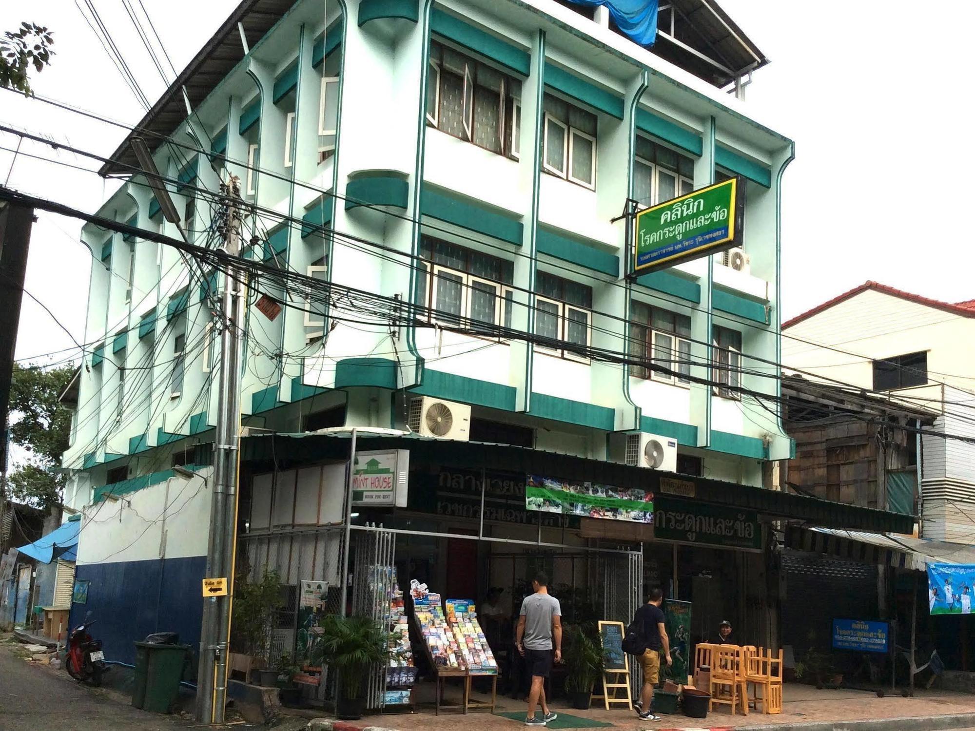 Hostel Mint House Chiang Mai Exterior foto
